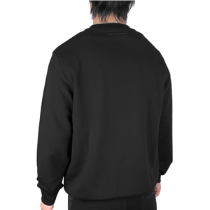 Karl Lagerfeld Textured Logo Sweatshirt